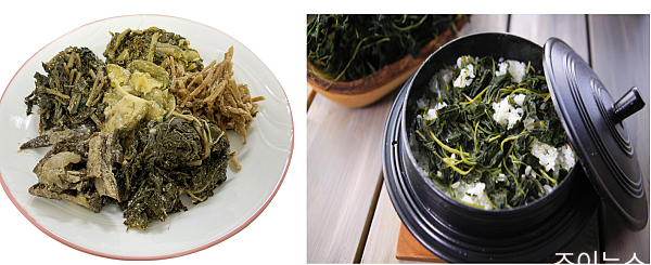 취나물, 곤드레나물