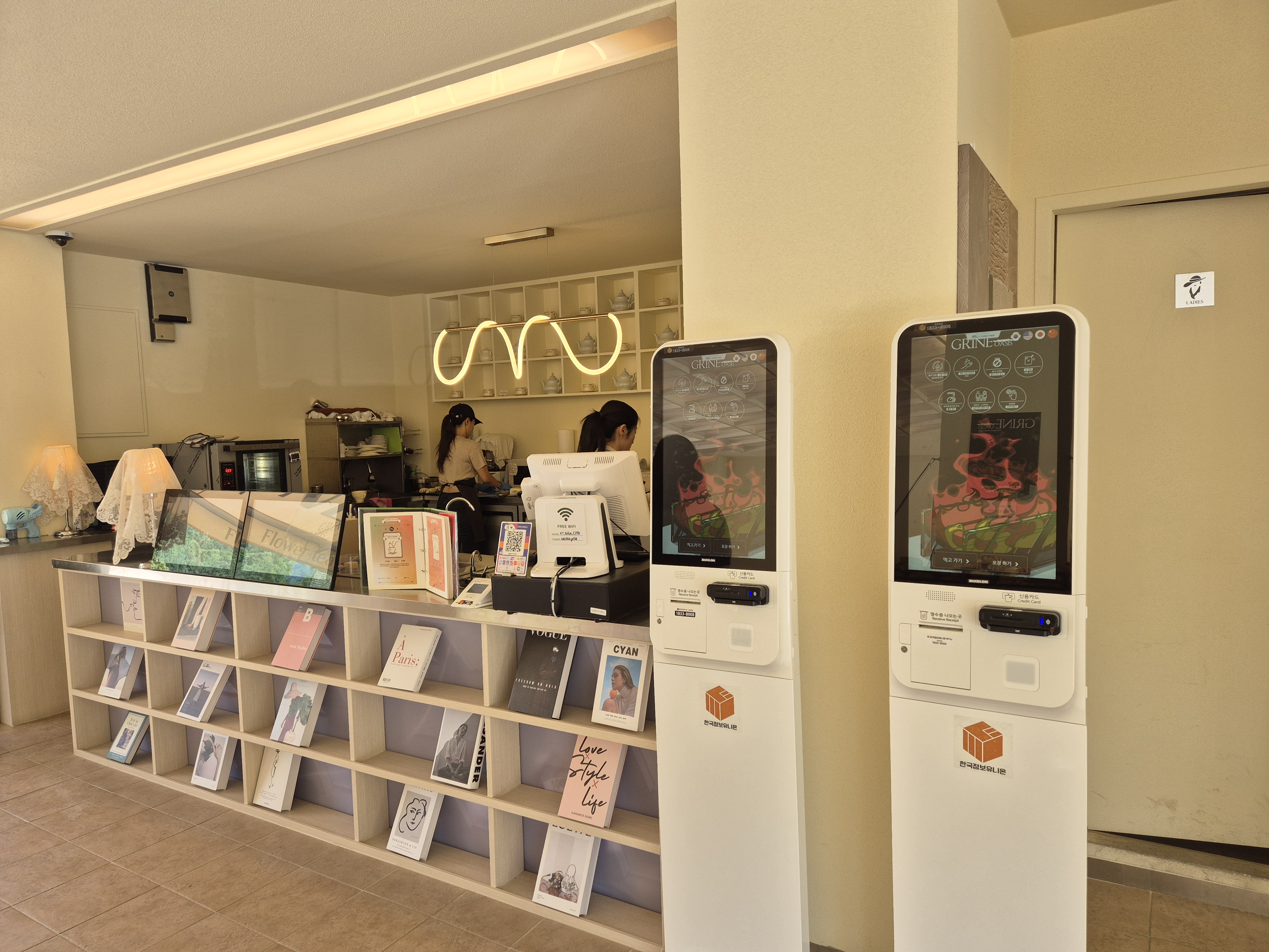 포천 고모리 저수지 맛집<그리네 오아시스>