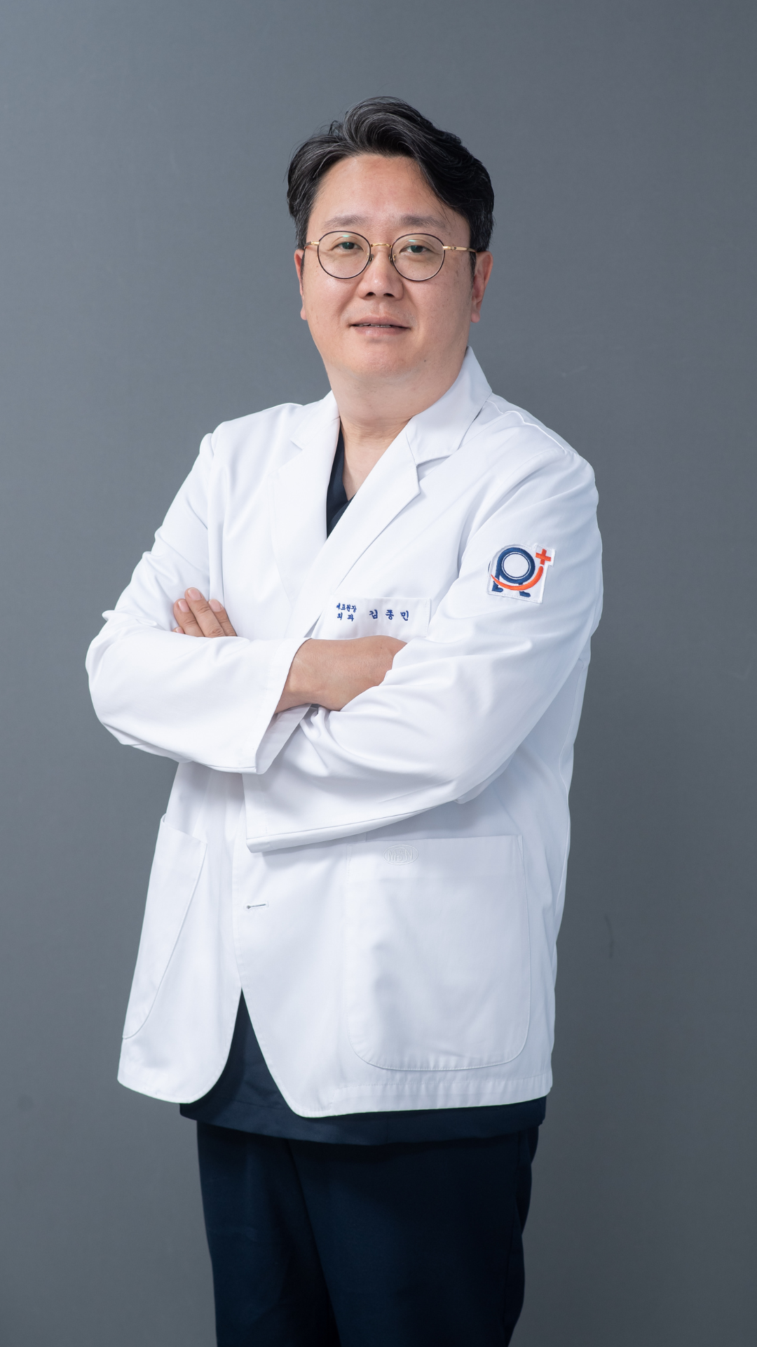 김종민 대한의사협회 보험이사 겸 대한병원장협의회 총무이사