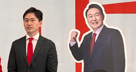 이원모 용인갑 단수 공천 이유 | 국민의힘 이원모 프로필 재산 페이스북