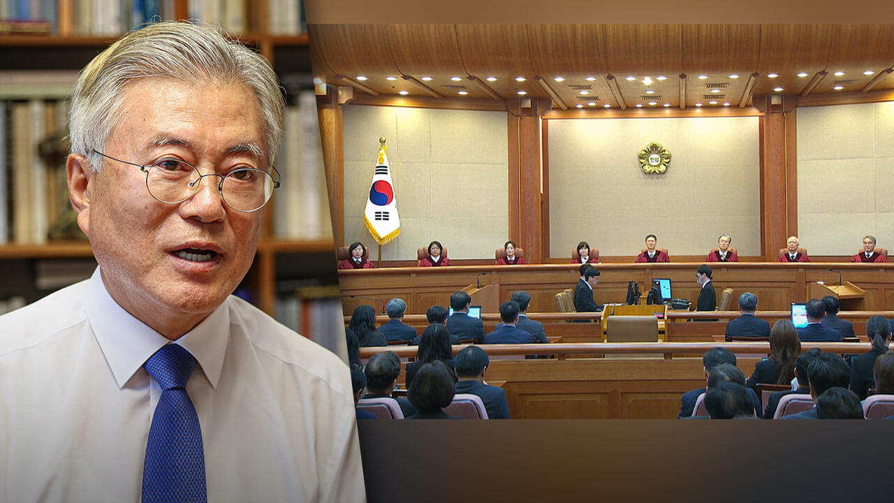 문재인 전 대통령 딸 문다혜 사위 &lsquo;뇌물 수수 혐의&rsquo; 불구속 기소