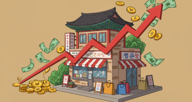 들쭉날쭉한 매출 그래프