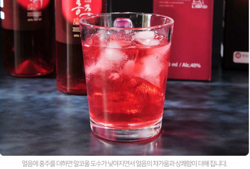 한국기행-진도-지초