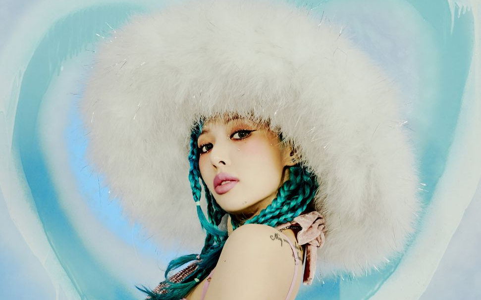 현아