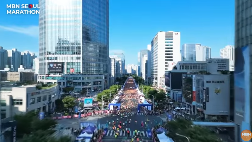2025 MBN 서울마라톤 사전등록 참가신청꿀팁