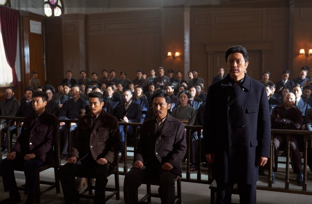 법정에선-독립군