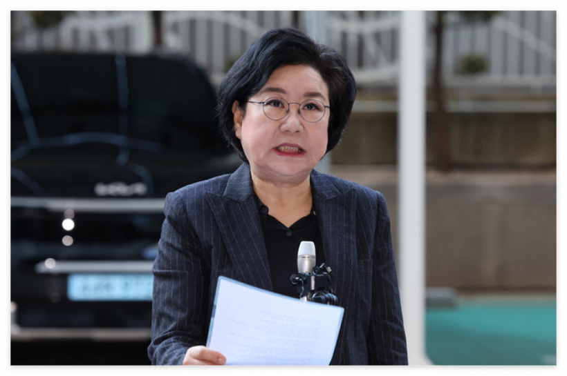 이혜훈