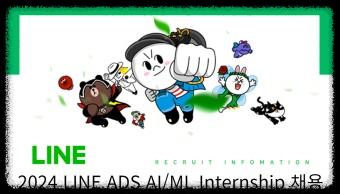 국내기업 역량과 5년후 AI의 모습 On 디바이스 ai의 확산 국내기업 역량과 5년후 AI의 모습 On 디바이스 ai의 확산