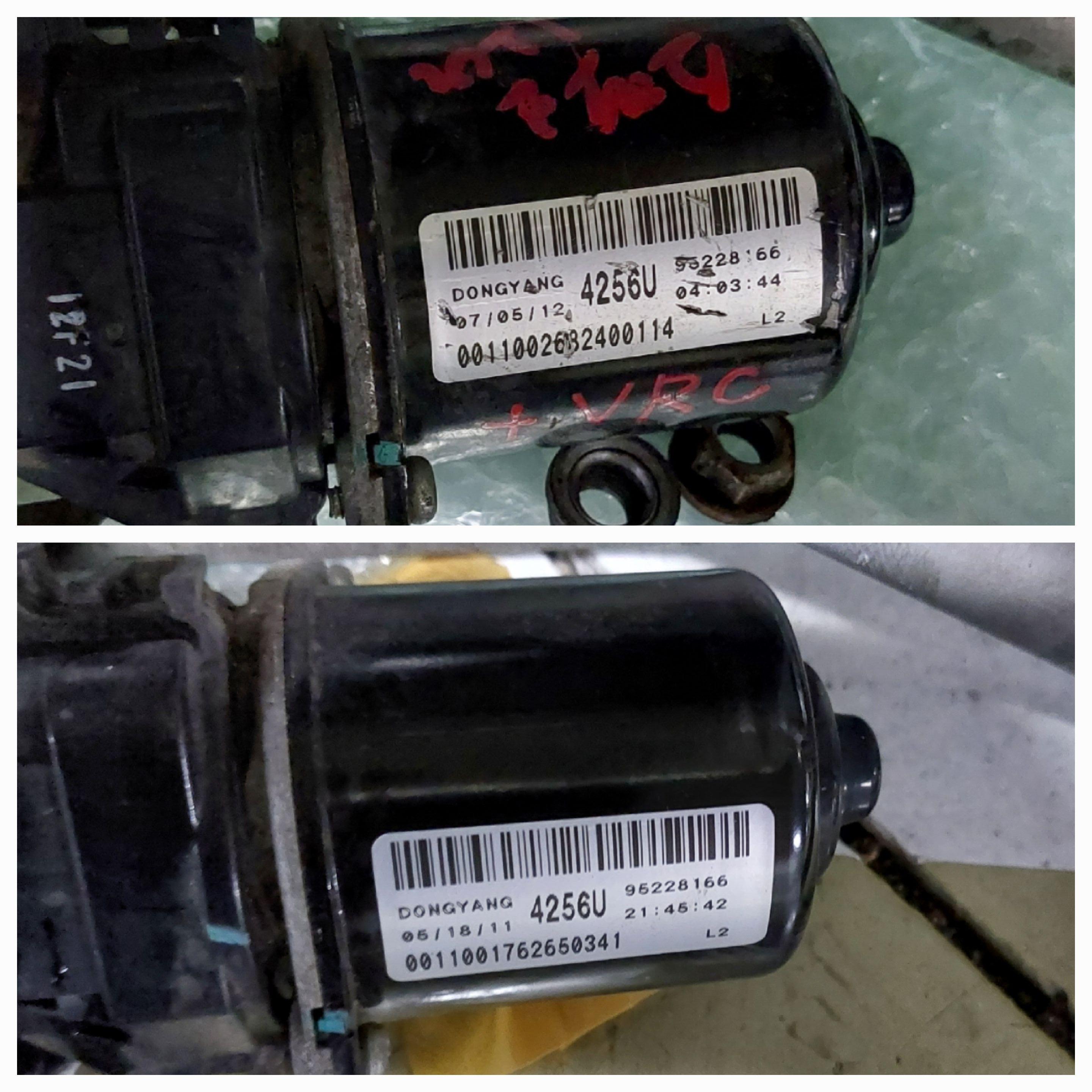 쉐보레 12년식 스파크 와이퍼 모터 모델명