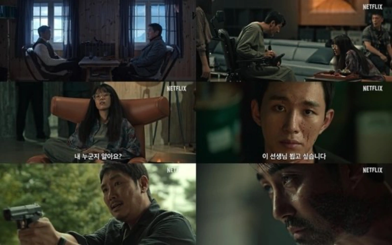 독전 2 주요 장면 모음