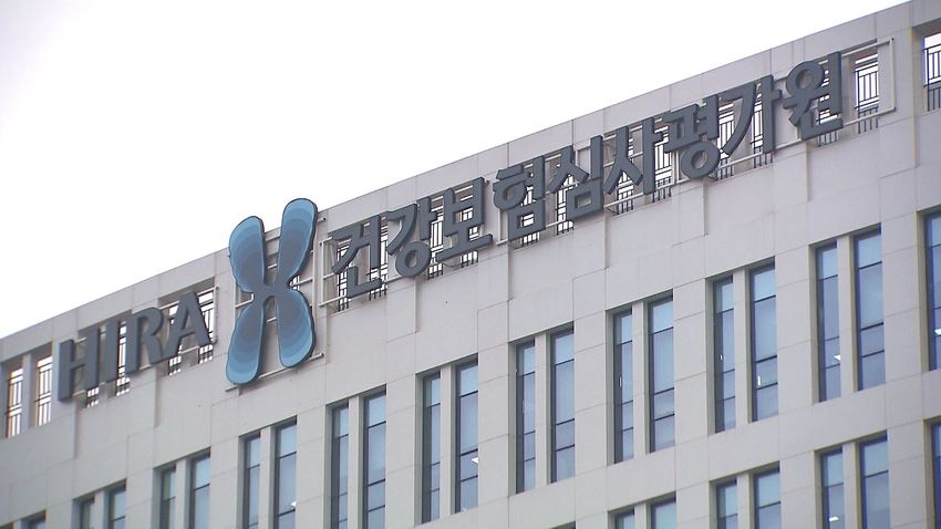 홍승권 신임 심평원장 취임 후 첫 행보! 의협·약사회·한의협 방문 소통 강화