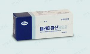 테라마이신