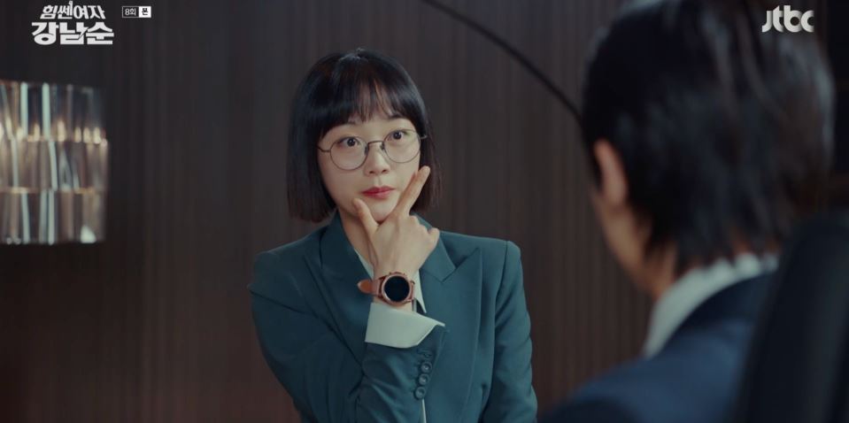 힘쎈여자강남순_8회