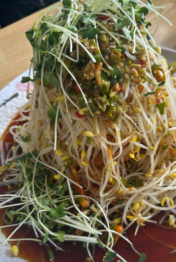 남겨서뭐하게 아산 콩나물탕수육