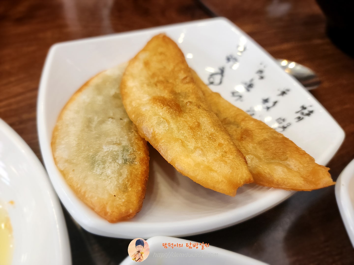 군만두