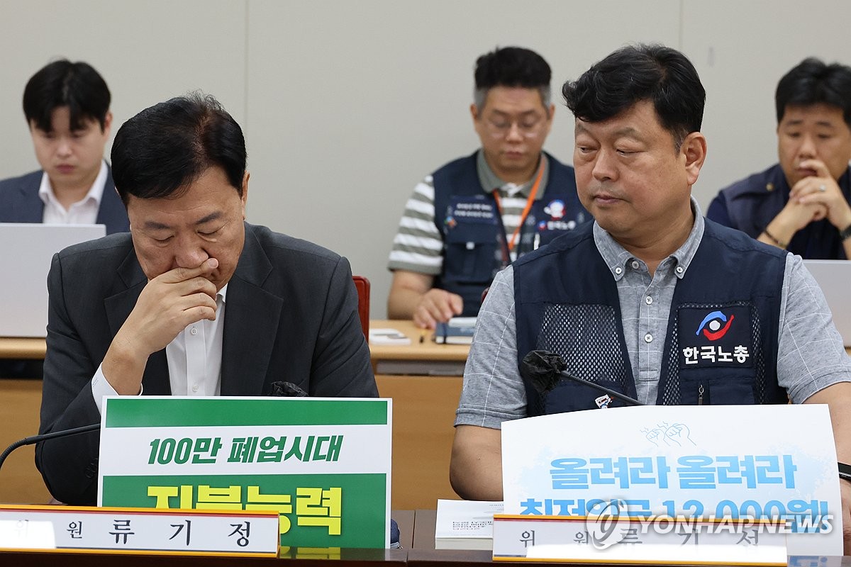 2027년 최저임금 심의 1차 수정안 제시! 노사 격차 여전히 1630원 평행선, 최근 5년간 추이 비교