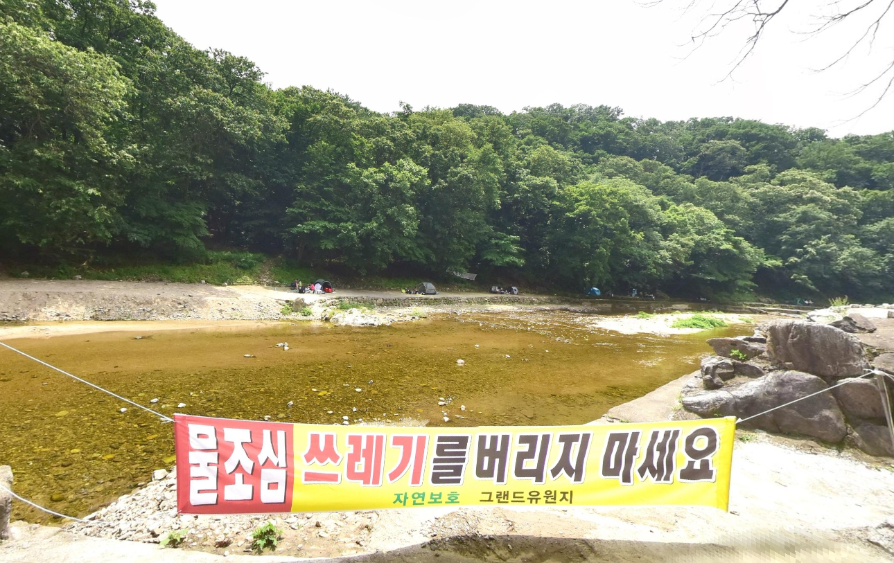 양주 그랜드유원지(장흥계곡) 가족 단위 최적화!