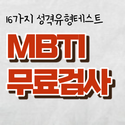 대표사진