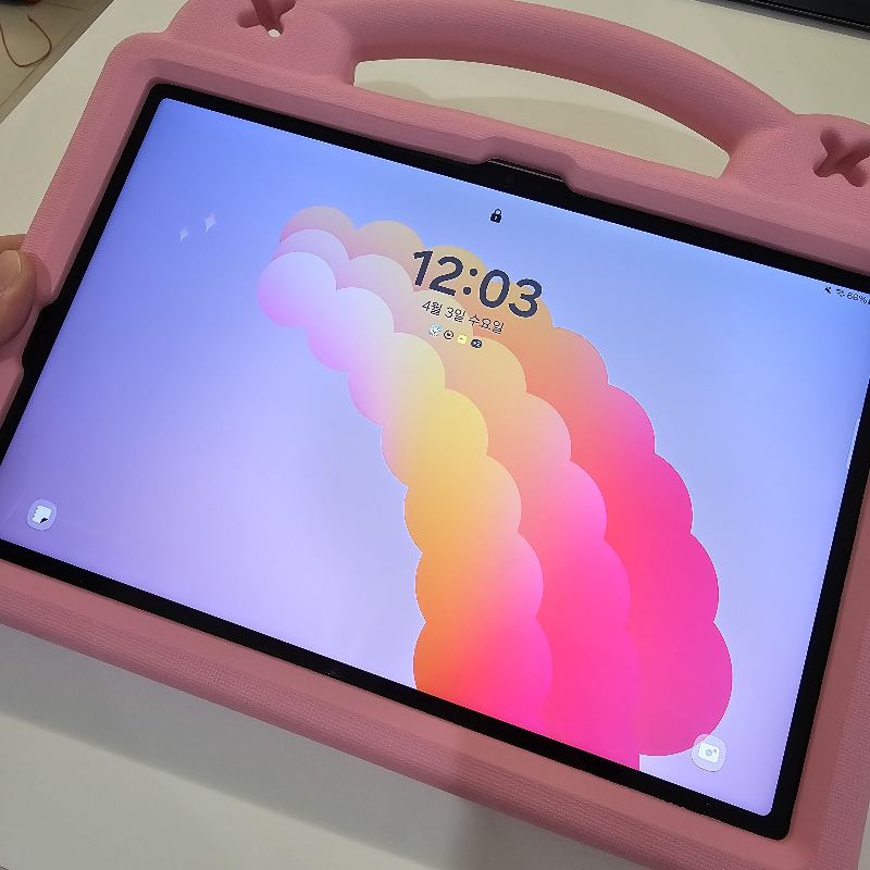 아이 태블릿 케이스 추천