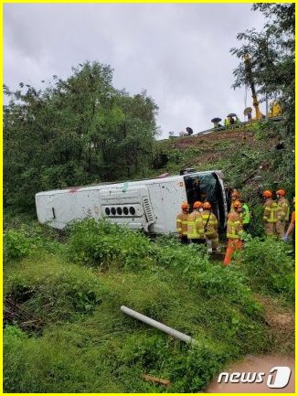 대구 버스추락(+영상) 우박이 부른 공포의 연쇄 추돌 현장