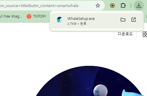 한글오피스무료