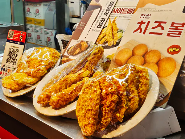 가게-안내문