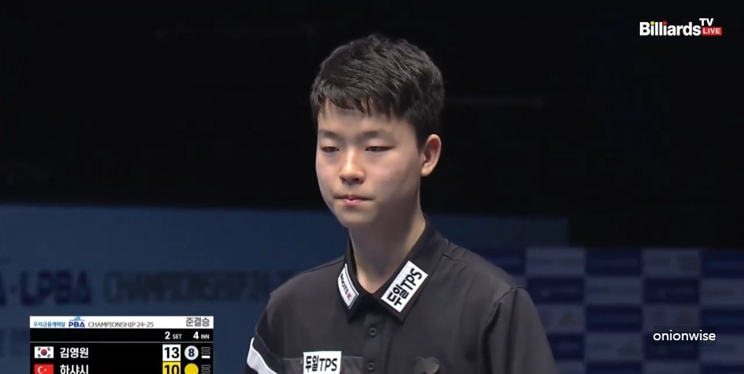 김영원 부라크 하샤시 경기결과 - 우리금융캐피탈 PBA 챔피언십 4강