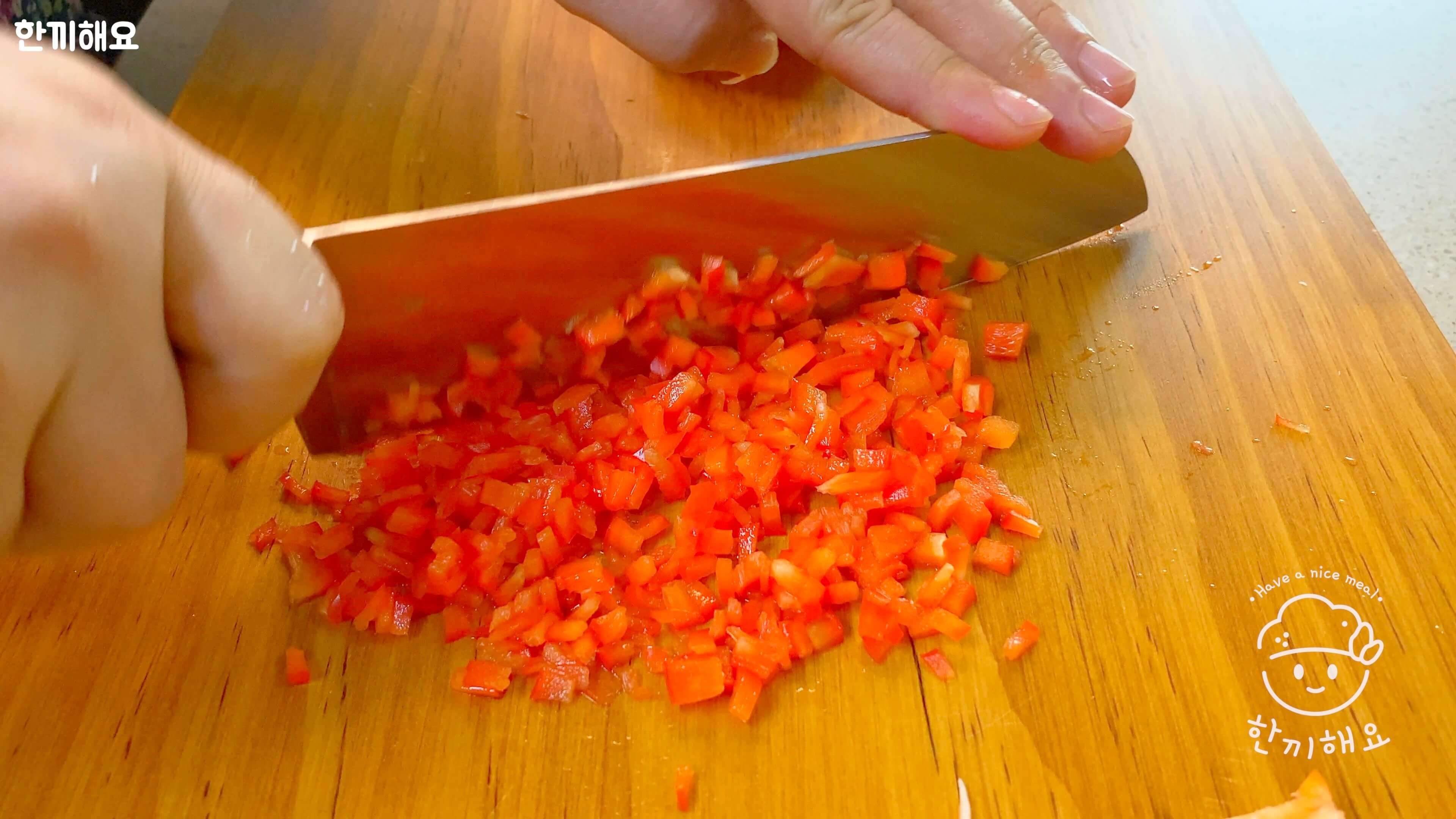 파프리카 써는 사진