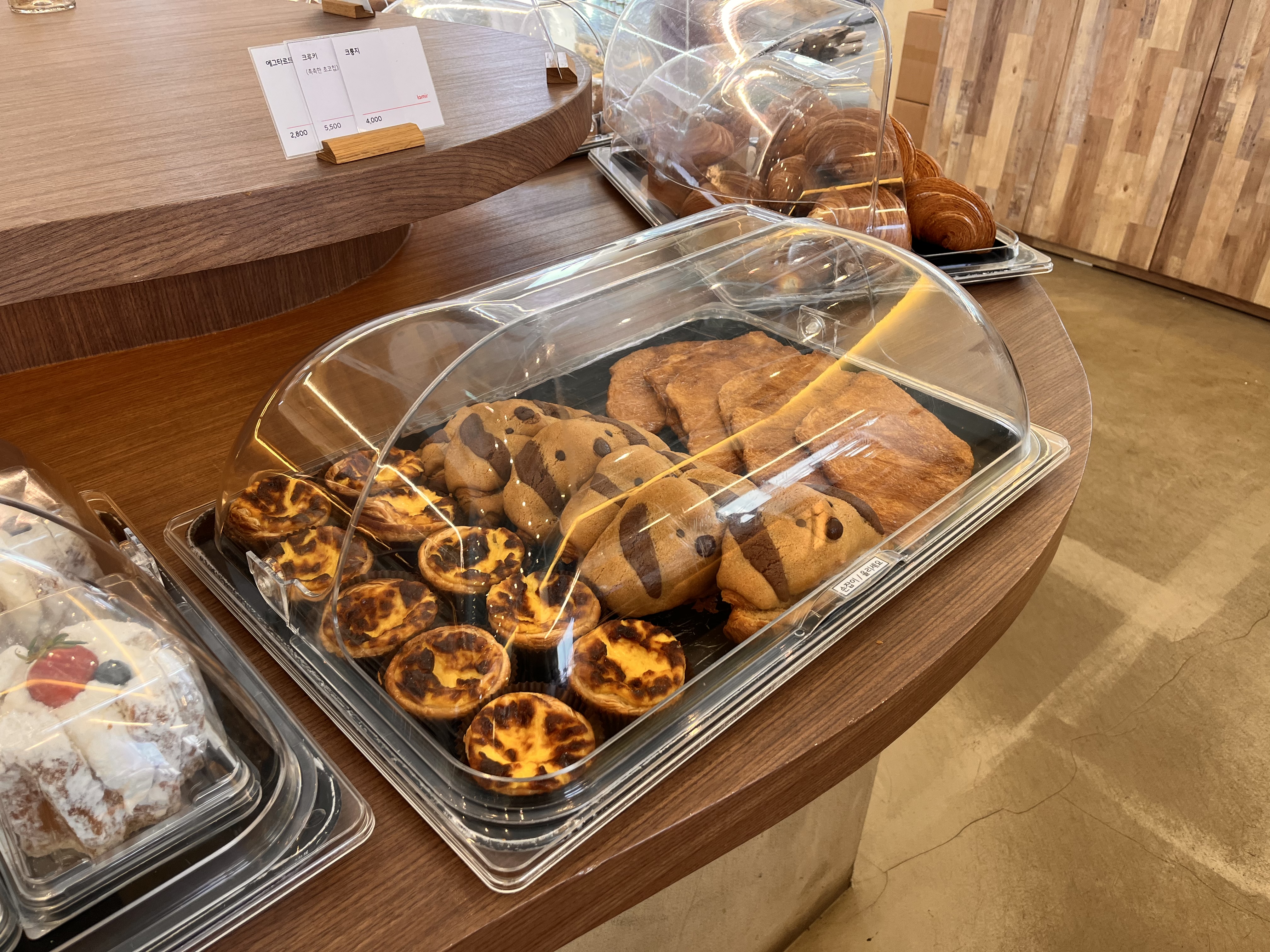 용인 대형 베이커리 카페 라미르