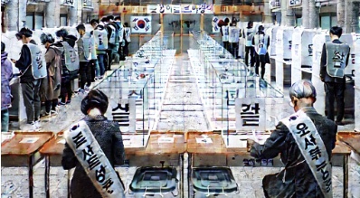 2025대통령선거투표