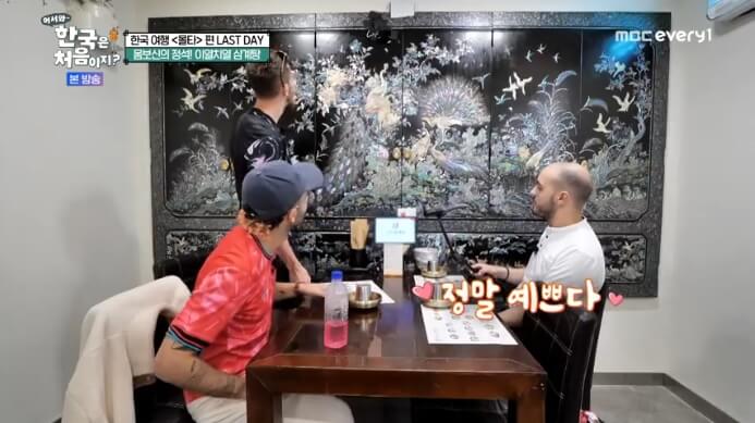 어서와-한국은-처음이지-이열치열-삼계탕집