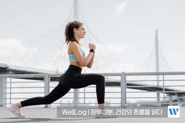 리포좀 글루타치온 효능, 복용법