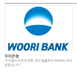 2024 코리아 세일 페스타 가전 코세페 혜택