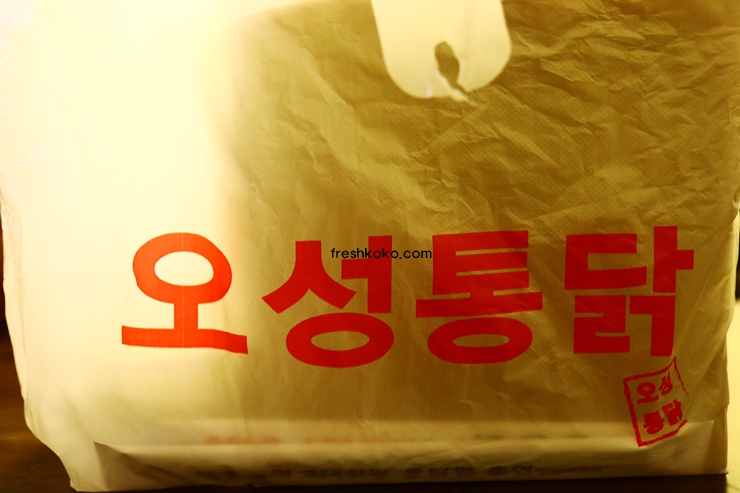 단양 가볼만한곳