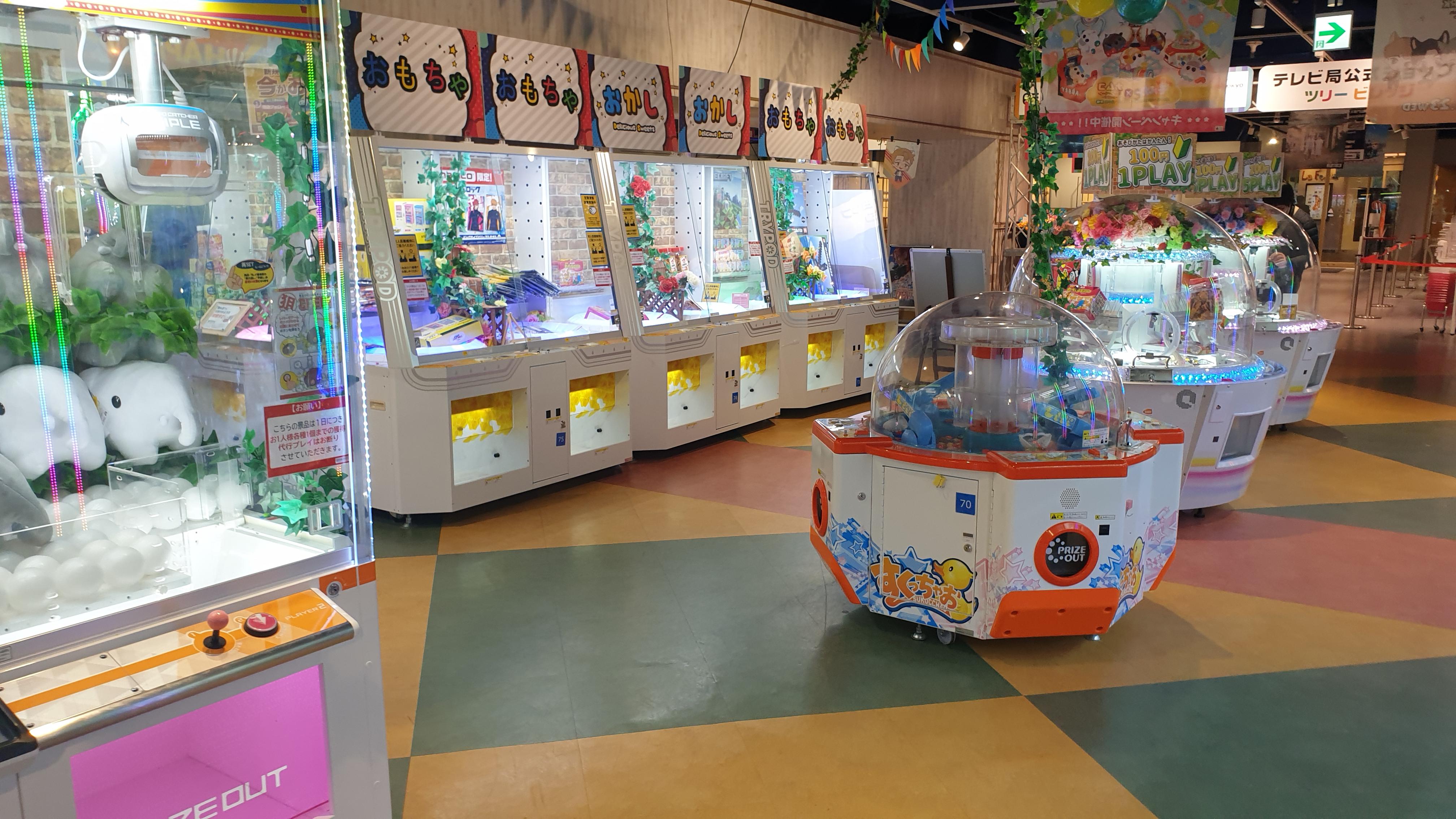 캐널시티 하카타 내 반다이몰 인형뽑기 게임기