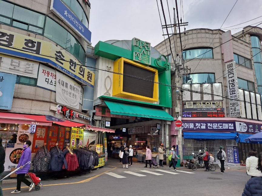 망원시장-입구