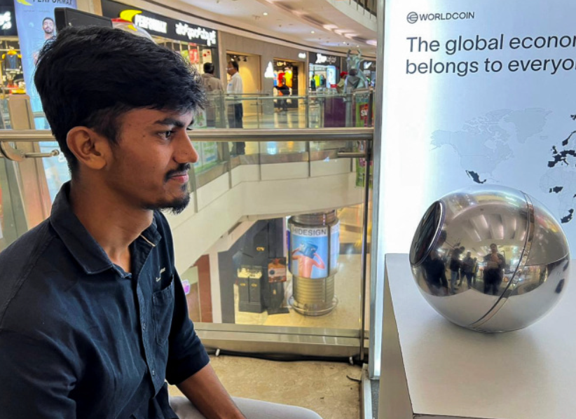 월드코인 오브(Orb)