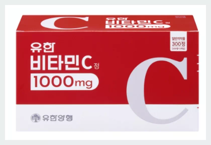 유한 비타민C1000