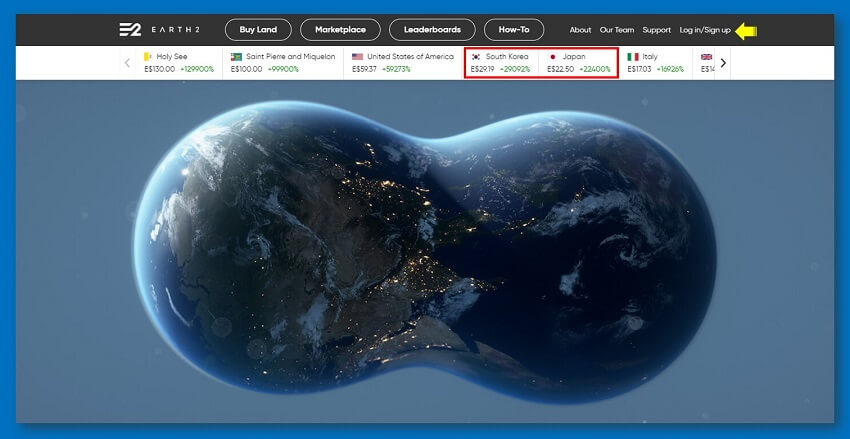 어스2-홈페이지-초기화면