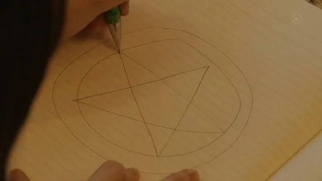 일드 기묘한 이야기 매스매틱의 황혼