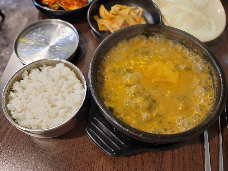 이든식당 추어탕