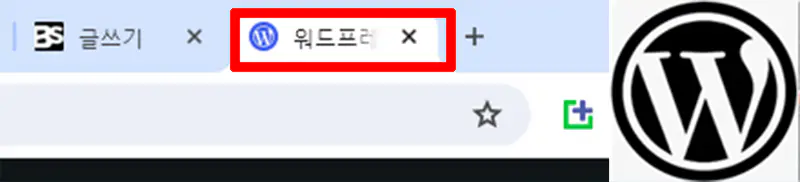 워드프레스-파비콘-디자인
