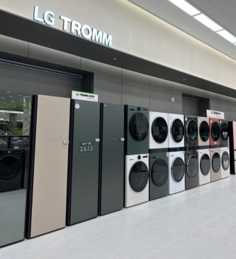 lg전자 서비스센터 영업시간 지역별 위치찾기