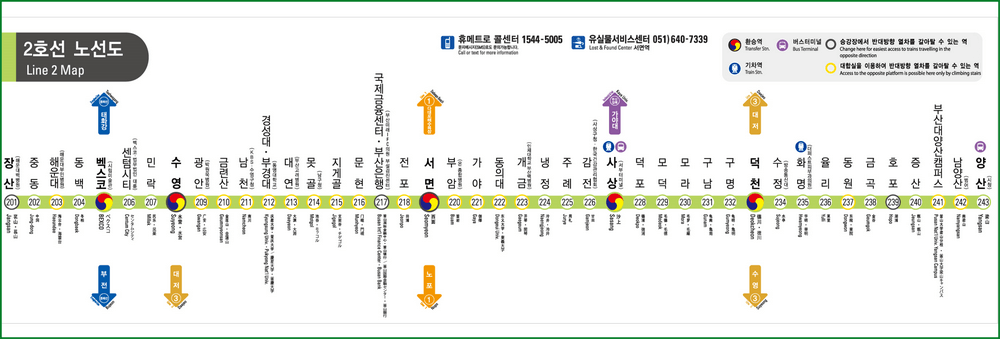 부산지하철 노선도 크게보기 (다운로드)