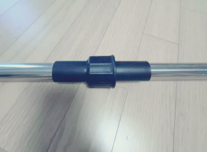 예초기 조립 방법