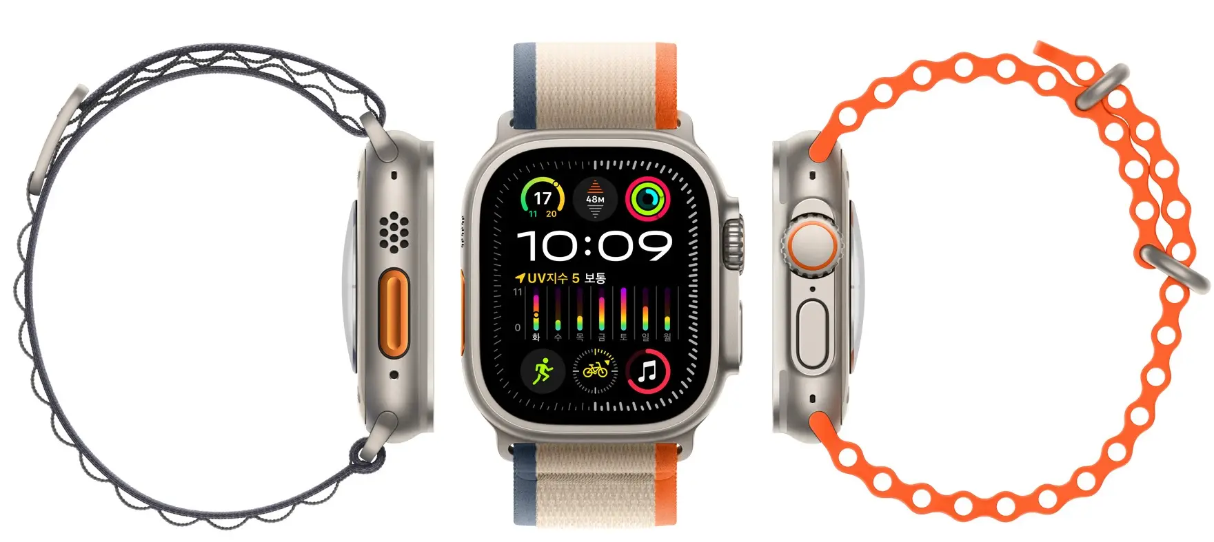 애플워치 울트라2