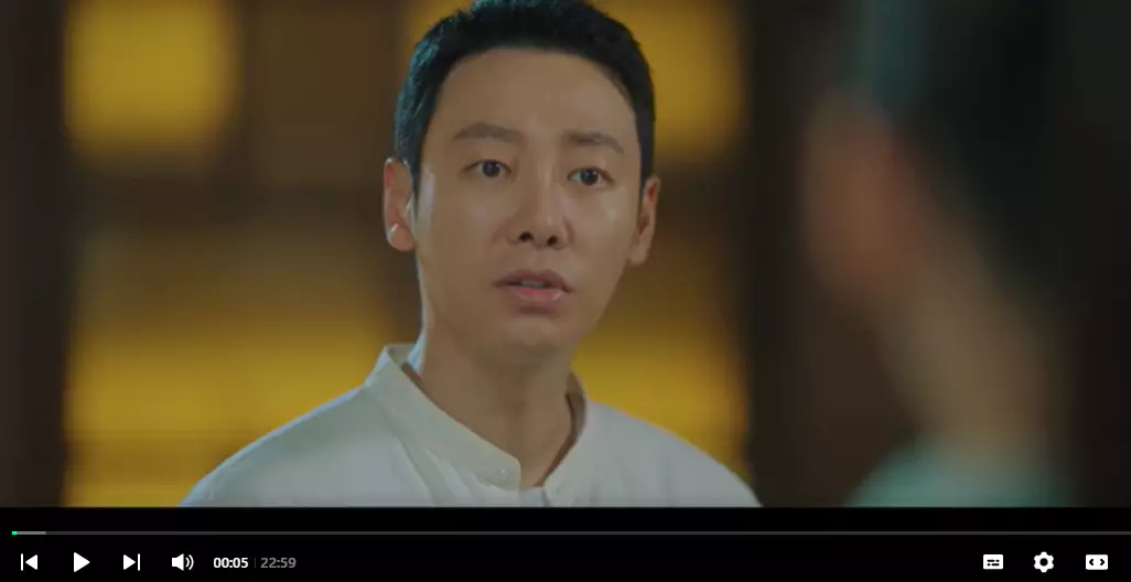 어쩌다-마주친-그대-다시보기-진기주