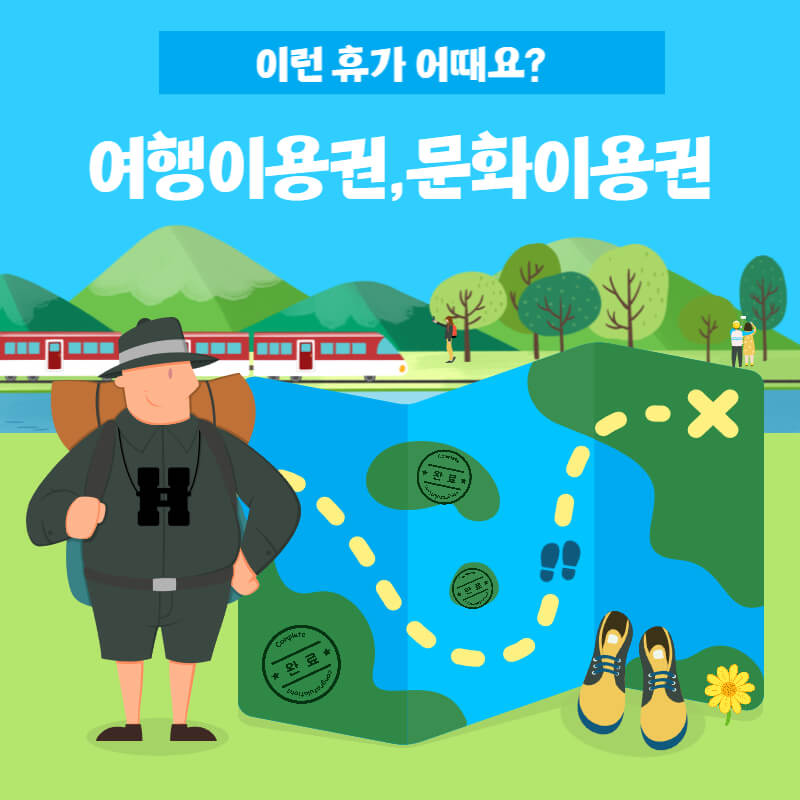 법제처가족행복법령