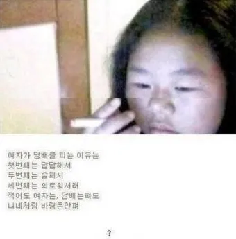 싸이월드 미니홈피 바로가기로 안내_6