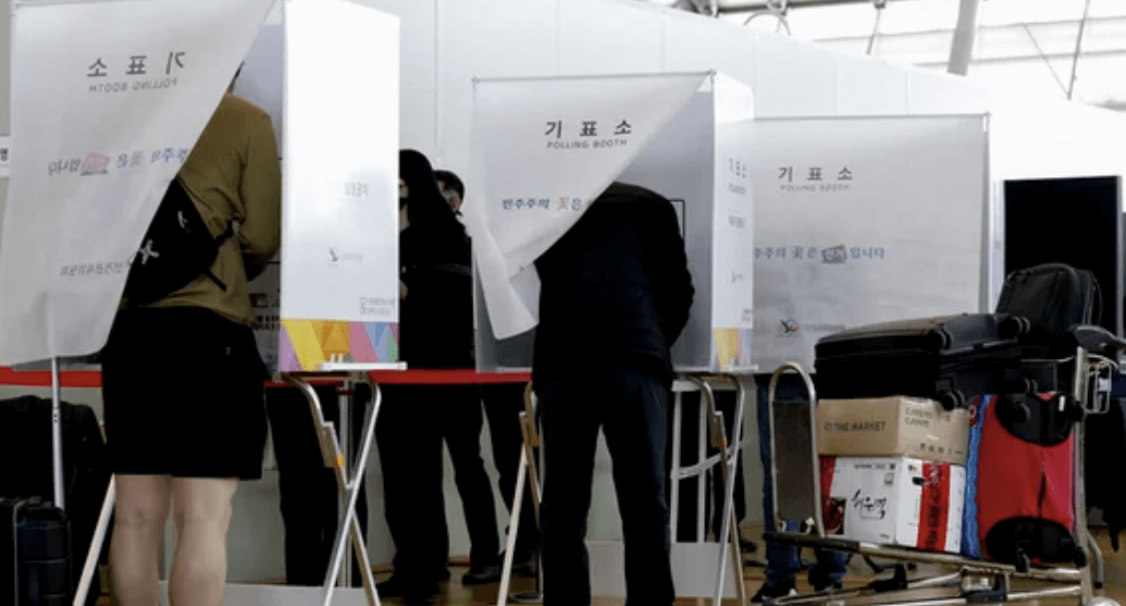 실시간 투표율 역대 최고! 2025 사전투표